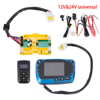 12V 24V Auto Lucht Parkeer Verwarmer Monitor Schakelaar Handmatige Knoppen Afstandsbediening Moederbord Voor Lucht Diese