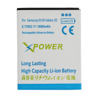 1800Mah 3.7V Rechargeable Battery For Samsung I9100 Galaxy Sii
