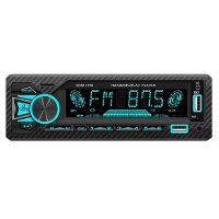 1Din Auto Stereo Bluetooth MP3 Speler FM Ontvanger Hoge Vermogen 4 x 60W AUX USB TF Kaart Handsfree Bellen LCD Scherm EQ