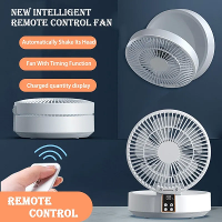 2 In 1 Desktop Opvouwbare Ventilator met Afstandsbediening USB Opladen Oplaadbare 4000mah Batterij Compact Ontwerp Nacht