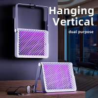 2 In 1 Wandgemonteerde Verticale Dubbel Doel Skynet Muggenlamp Elektrische Vliegenmepper Muggenlamp voor Thuis, Buitensh