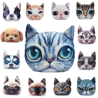 2 Sizes Plush Creative 3d Dog Cat Throw Pillows Meow Star Sofa Bed Cushion