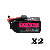 2 Stuks CNHL Zwarte Serie V2.0 4S 14.8V 1500mAh 130C LiPo batterij XT60 plug voor 150 220 mm 4 inch RC drone FPV racing