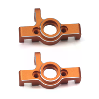 2 Stuks Geüpgraded aluminium legering C hubs stuurasarmen achterasbehuizing voor ZD Racing DBX09 MT09 BX09 1/9 Brushless