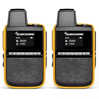 2 Stuks QuanSheng IP M5 4G LTE Professionele Walkie Talkie met 3000mAh Batterij AI Ruisonderdrukking PTT Intercom Onbepe