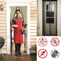 210X100cm Automatic Closing Magnetic Door Screen Anti Mosquito Mesh Door Curtain