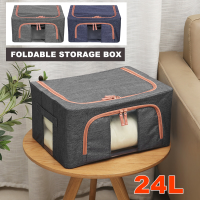 24L Kledingopbergzak Opslagdoos Stoffen Vouwkleding Sorteerdoos Stalen frame Speelgoedopbergdoos Katoenen linnen Huisorg