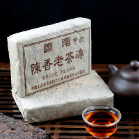 250G 1990s Yunnan Puer Tea Nature Fragrance Pu Er Brick Puerh
