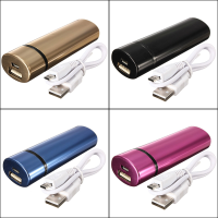 2600Mah Elliptic Portable External Battery Charger Power Bank V8 Cable