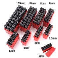 27Pcs Stamps Letters Set Punch Steel Metal Die Tool Case Craft
