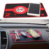 28 X 17cm Dashboard Car Anti Slip Mat Pad Soft Mat For Phone Key Sunglasses