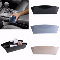 2Pcs Car Seat Storage Box Organizer Case Protect Catch Catcher Caddy Slit Pocket
