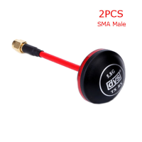 2Pcs Dys 5.8G 4dbi Rhcp Tx/rx Fpv Mushroom Antenna Sma Male