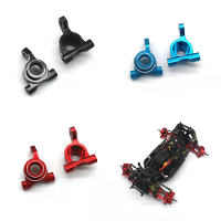 2PCS Geüpgrade metal onderdelen achterwielstoel voor 1/14 ZD Racing MT16 Rlaarlo JIUSI MT14R PT14R RC auto's voertuigen