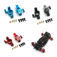 2PCS Geüpgradede Metalen Onderdelen Stuurkop voor 1/14 ZD Racing MT16 Rlaarlo JIUSI MT14R PT14R RC Auto's Voertuigen Mod