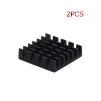 2Pcs Hsk Aluminum Alloy Heat Sink For 5.8G Ts5823 5828 Aomway Foxeer Fpv Transmitters