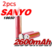 2Pcs Sanyo 18650 Protected 3.7V 2600mah Rechargeable Battery