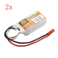 2Pcs Zop Power 7.4V 750mah 2s 70c Lipo Battery Jst Plug