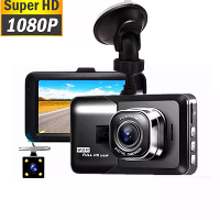 3,0 Inch HD 1080P Dashcam Opname Videofecofder Achteruitkijkbeeld Parkeerbewaking Bewegingsdetectie Loopopname