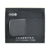 3.7V 1010mah Li Ion Back Up Battery For Xiaomi Yi Action Camera