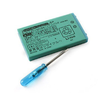 3.7V 700mah Rechargeable Li Ion Battery For Gba Gameboy Advance Sp