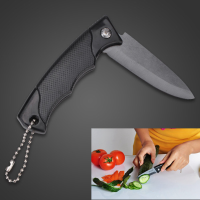3 Inch Safe Folding Ceramic Fruit Knife Black