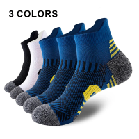 3 Paar ademende herensokken, geschikt voor buiten hardlopen, fitness en bergbeklimmen. Deze enkelsokken zijn deodorisere