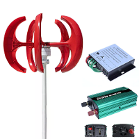 300W Water  en Stofbestendige Windkracht generatorset met Auto Windcontroller Lage Windsnelheid Boost Technologie 12V/24