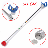 30Cm Airless Paint Sprayer Spray Gun Tip Extension Rod For Graco Titan Wagner