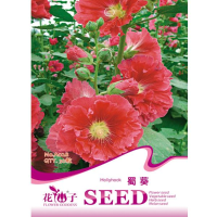 30Pcs Seeds Alcea Rosea Hollyhock Seeds Garden Flowers Plants