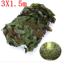 3X1.5M Woodland Camouflage Camo Net For Camping Military Photography