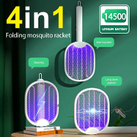 4 In 1 Opvouwbare Elektrische Vliegenmepper met Draagbare UV Lichtval, 5W Vermogen en Dubbele Veiligheidsschakelaar. USB