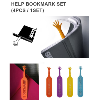 4 Pcs Personalized Bookmark Help Me Bookmark Unique Bookmark Gift