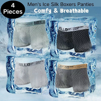 4 Stuks heren boxers Ice Silk Mesh boxershorts comfortabele U convex pouch ondergoed losse ademende boxers onderbroeken