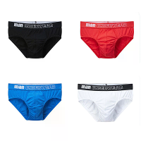 4 Stuks heren katoen boxershorts ademend effen kleur ondergoed comfortabele losse pasvorm onderbroeken