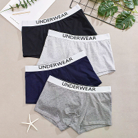 4 Stuks herenondergoed,modieuze tailleband van katoen,casual boxershorts met normale taille,ademend comfortabel rekbaar
