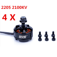 4 X Dys Mr2205 2100kv Brushless Motor With M5 Screw Nut For Multicopters