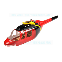 450 Bell 206 RC Helikopter Onderdeel Canopy