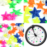 48Pcs Bike Wheel Spoke Colorful Star Decoration Bead Reflector