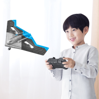 4DRC G4 250mm Spanwijdte Auto Balance 2.4G 2CH EPP Waterdicht Indoor RC Vliegtuig Zweefvliegtuig Beginner RTF Met LED li