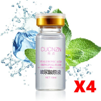 4Pcs Cucnzn Pure Hyaluronic Acid Liquid Face Skin Care Lotion
