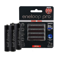 4Pcs Eneloop Pro Bk 4hcca/4bc Aaa 950mah Battery