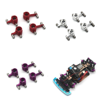 4PCS Upgraded Metalen Stuurbeker Achterwielstoel voor Wltoys 284131 284010 284161 K989 K969 1/28 RC Auto's Voertuigen Mo