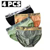 4Stuks/Lot Heren Onderbroeken Comfortabele Zachte Heren Slipjes Sportieve Persoonlijkheid Boxers Ademend Large Size Onde