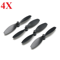 4X Blade Propeller Prop Set Kh8s 001 For Eachine H8s 3d Mini Rc Quadcopter
