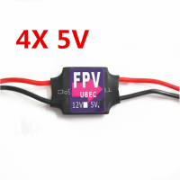 4X Dc Dc Converter Step Down Module 3a 5v Mini Bec For Rc Plane Fpv