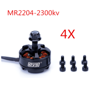 4X Dys Mr2204 2300kv Brushless Motor For Fpv Racing Quadcopter