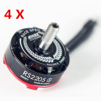 4X Emax Rs2205s 2300kv Racing Edition Brushess Motor For Fpv Racing
