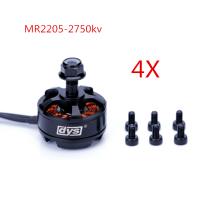 4Xdys Mr2205 2750kv Brushless Motor For Multicopter Fpv Racer Quadcopter