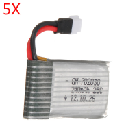 5 X Udi U816 U816a Hubsan X4 Rc Quadcopter 3.7V 240mah Li Po Battery